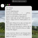 SH무악현대아파트 | #1. SH청년안심주택, 새로운 둥지 사전점검