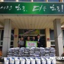 화개경로당 이미지