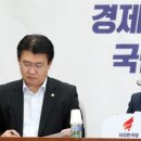 나경원 "친일프레임 집착 어린애 정치 멈추고 현실적 해법 찾아야" 이미지