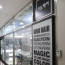 덕용프라자 이미지