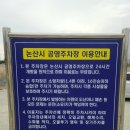 럭키게임장 이미지