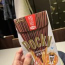피씨크루 이미지