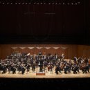 2024 국립심포니 오케스트라 초청 이미지