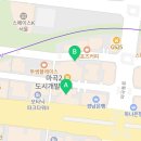 마곡정문부동산공인중개사사무소 이미지