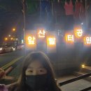 빨래터 이미지