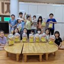 목천지역아동센터 이미지