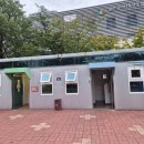 바드래공원화장실 이미지