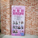 월평회관 네이버블로그