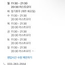 거두택지길2 이미지