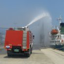 화학119구조대 이미지