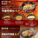 김복남맥주1995 이미지