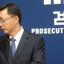 정강학원