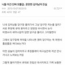 CS당구장 이미지