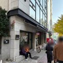 강과바다의 탑 | 부산 광안리 카페 베르크 로스터스 후기