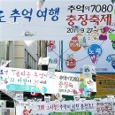 광고물협회-19 이미지