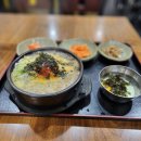 전주콩나루콩나물국밥 이미지