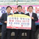 (주)태화관광 이미지
