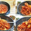 향원식당 티스토리
