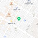 원진카센타 이미지