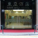 호텔이스트(Hotel East) 이미지