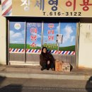 박성훈법무사