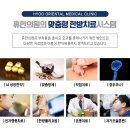 남신경정신과