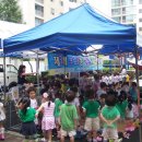 부암3동-3 이미지