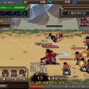 리엘라게임 이미지