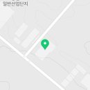 어업회사법인 대보 주식회사