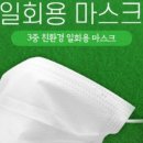 대한덴탈 주식회사 이미지