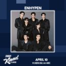 엔하이픈 카카오 검색결과