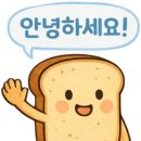 송정해수욕장 3호 이미지