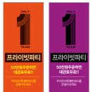 보사우러스 이미지