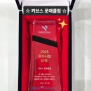 커브스 문래클럽 이미지