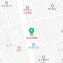 의료법인현보의료재단포항해도요양병원 이미지