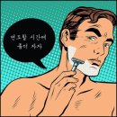 탑메디의원 이미지