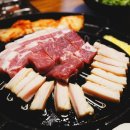 고기고기 - 용인시 기흥구 어정로 114 | 고기고기