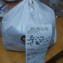 의리빙수 | 밀양 의리빙수 배달 후기 🍧 가족 입맛도, 지갑도 행복한 달콤한 하루