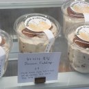 라떼 과자점 이미지