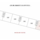 버스정류장 07-144 이미지