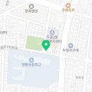 사주카페 다미 이미지