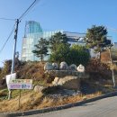 스타필드골프연습장 | 골프연습장 스타필드골프연습장 제천내돈내산골프연습장리뷰 킹즈락근처골프연습장 제천야외골프연습장추천