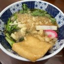 인계동 수원시청앞(옆) | 수원시청역점심회식 인계동점심맛집 온센 수원점