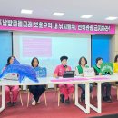 [공동성명서] 제주남방큰돌고래 보호구역 내 낚시행위, 선박관광 금지하라 이미지