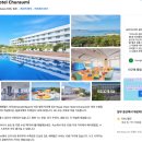 로얄 수족관 이미지