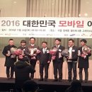 비즈모바일 이미지