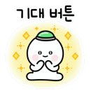 다홍 중화요리 이미지