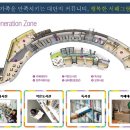 서해그랑블경로당 이미지