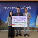 대상건설㈜ 케이에스피뉴스