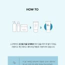 썬뷰티 - 오산시 성호대로 121 | 썬뷰티
